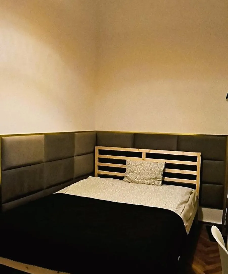Roller Aparthotel Krakow 0*,